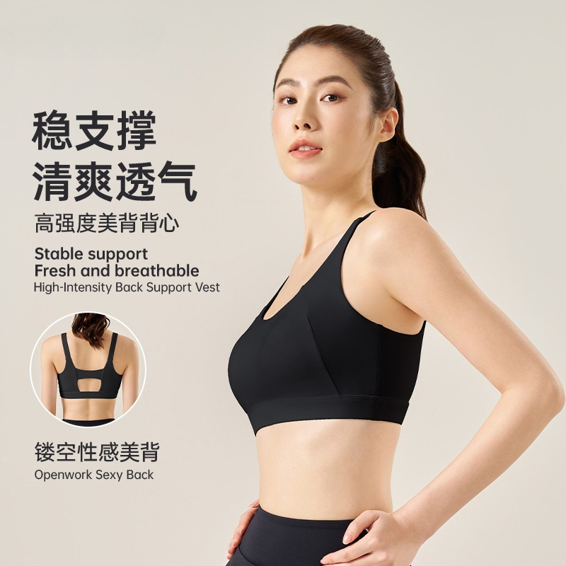 Sport-BH mit Festen Brustpolst – Push Up Bra Padded Bewertung und Preis